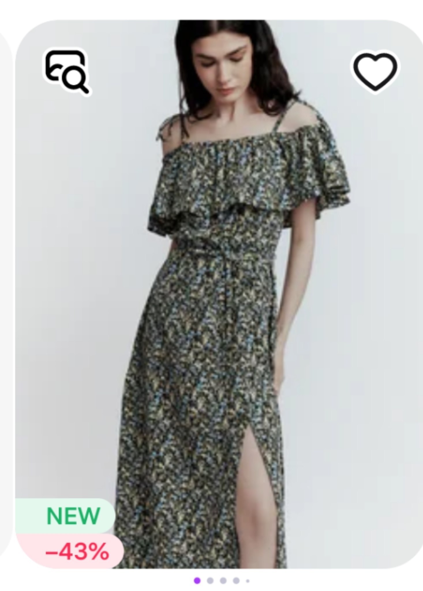 Продам платье Zolla xs