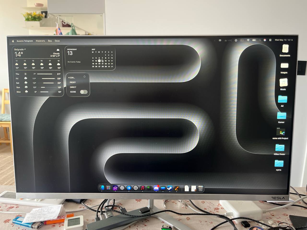 Монитор 27″ Tesla 27MC635SF