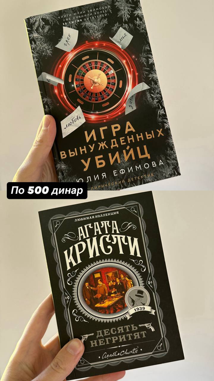 Книги