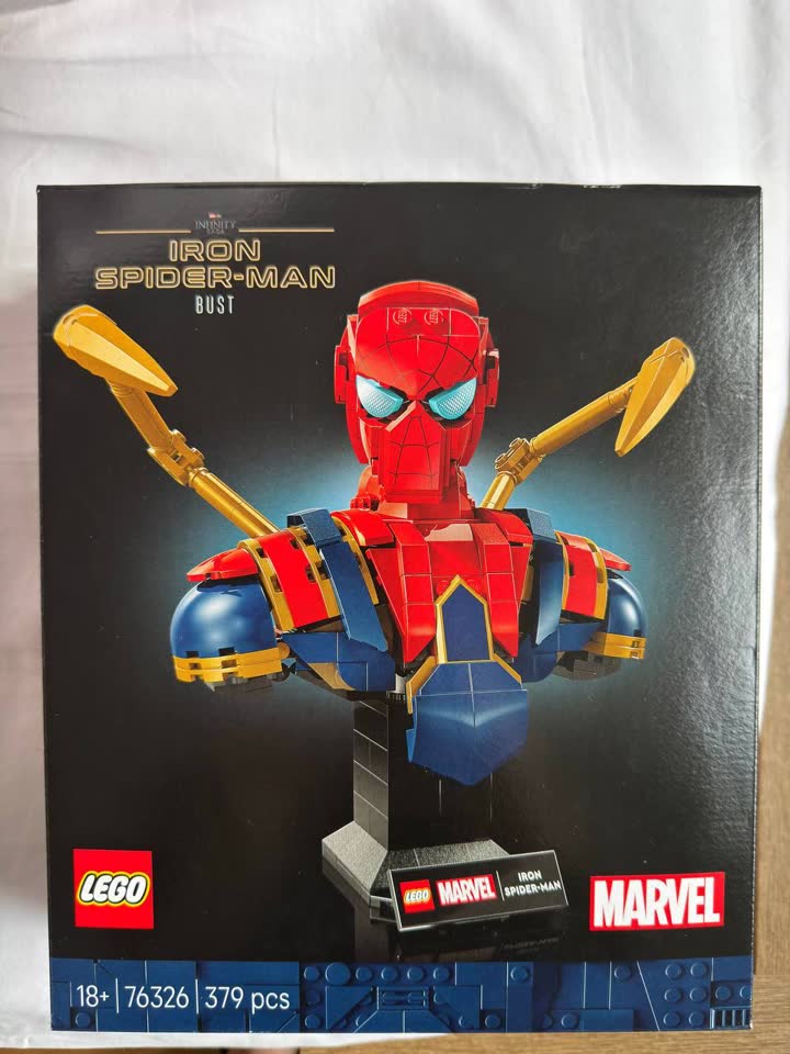 LEGO IRON SPIDER-MAN