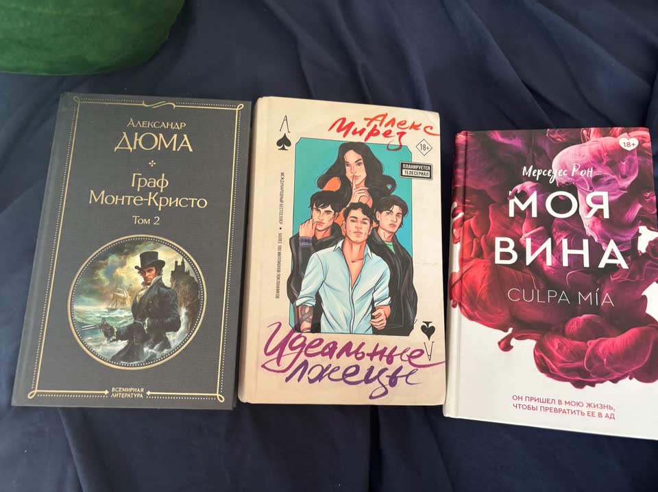 продам книги