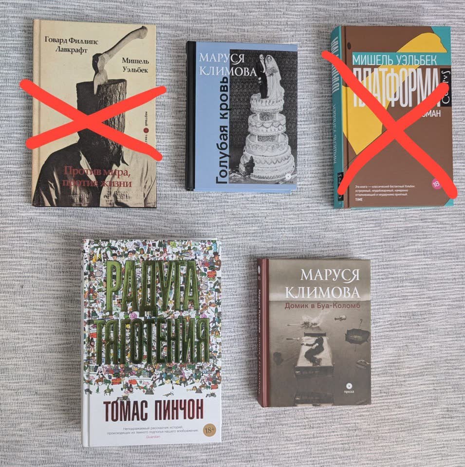 Книги в идеальном состоянии