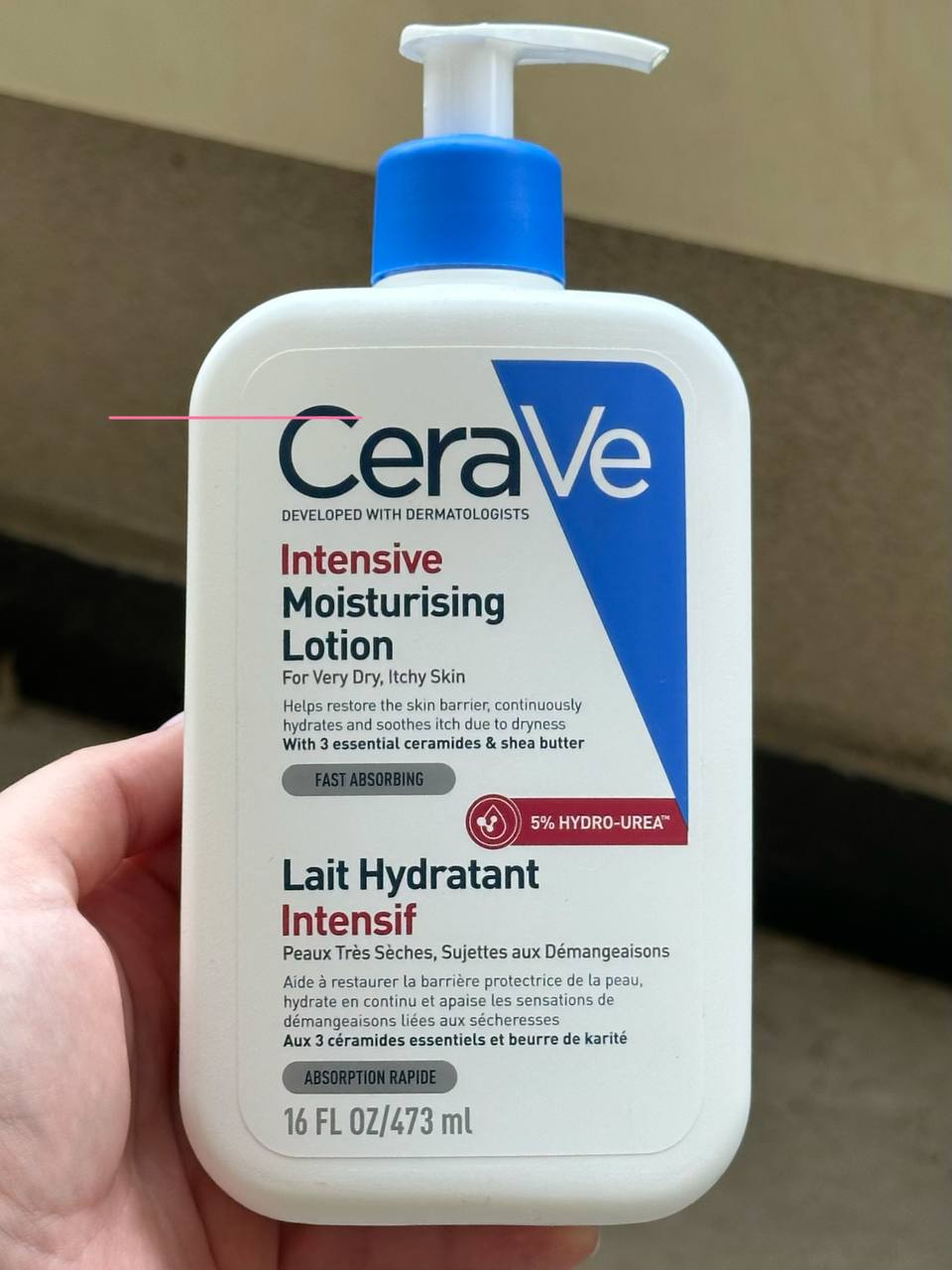 Интенсивный увлажняющий лосьон CeraVe