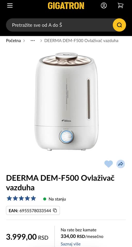 Увлажнитель воздуха Deerma
