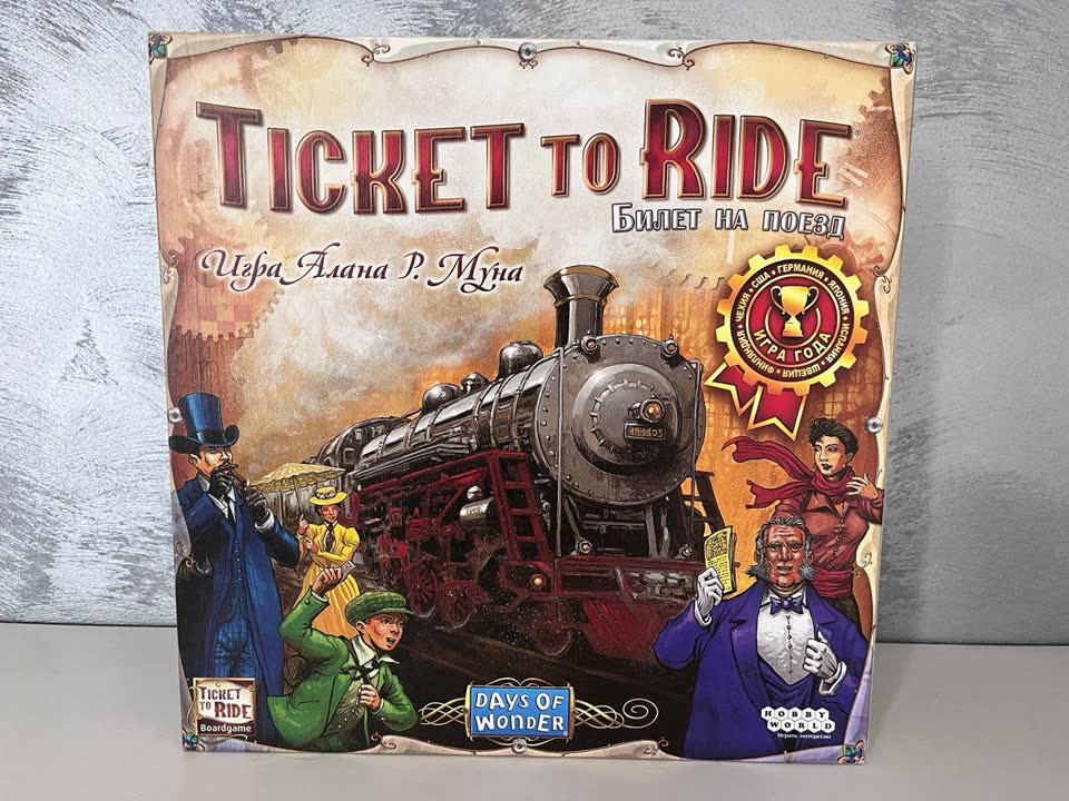 Настольная игра Ticket to Ride Билет на поезд Америка