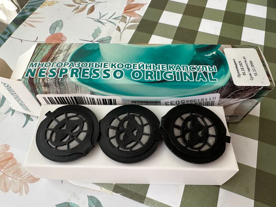 Многоразовые капсулы для кофемашины Nespresso