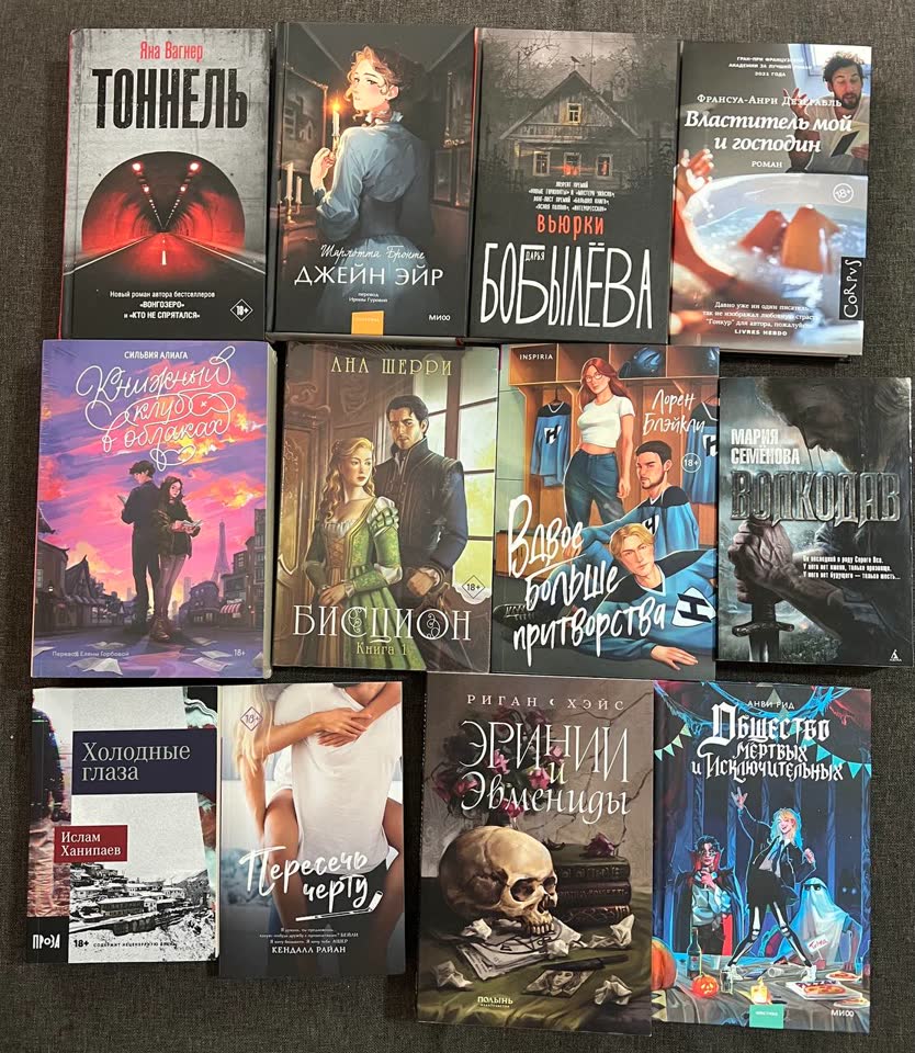 Продам книги