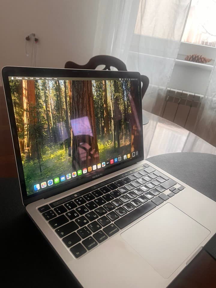 MacBook Pro 13" 2020