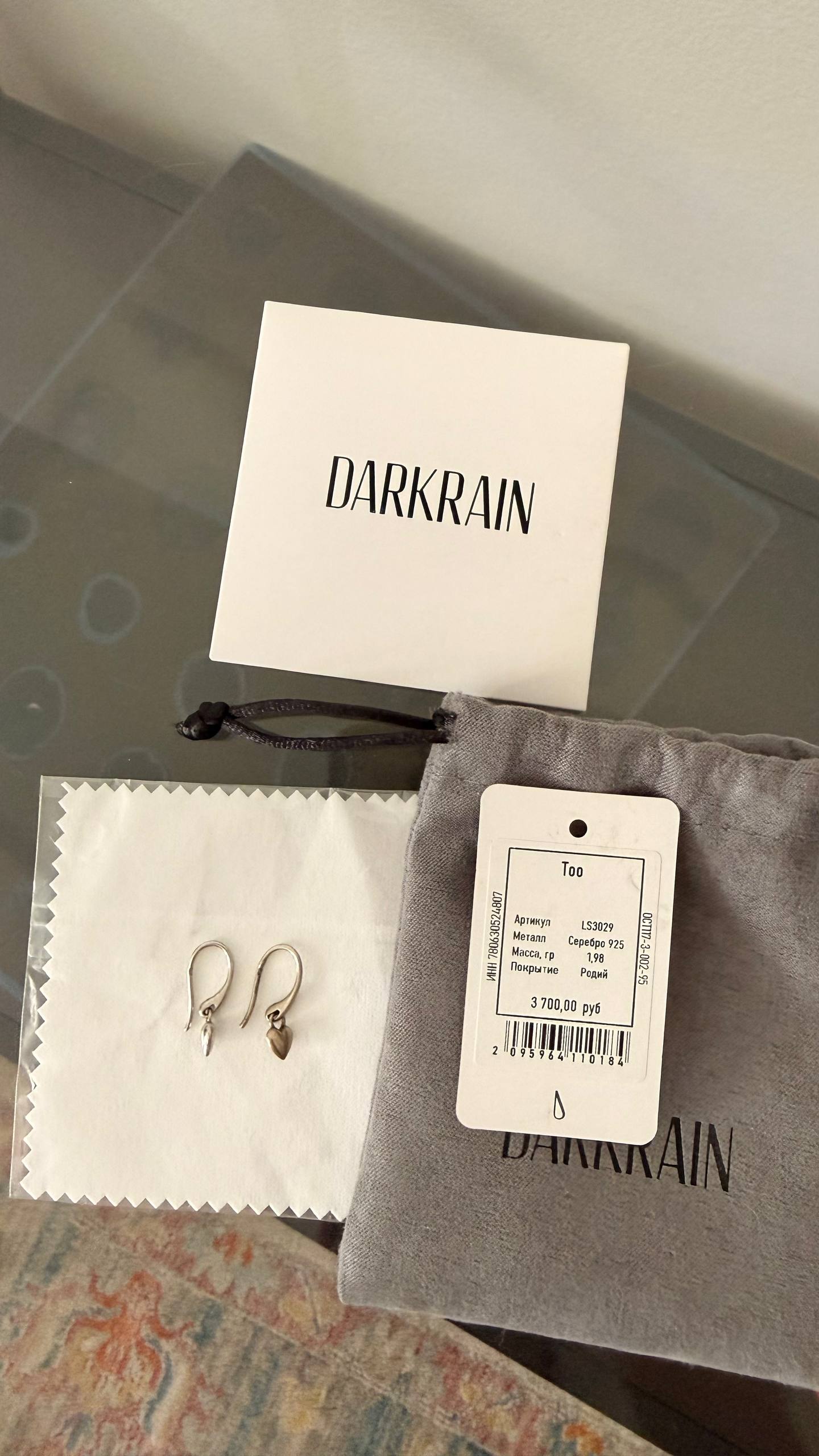 Srebrne minđuše darkrain