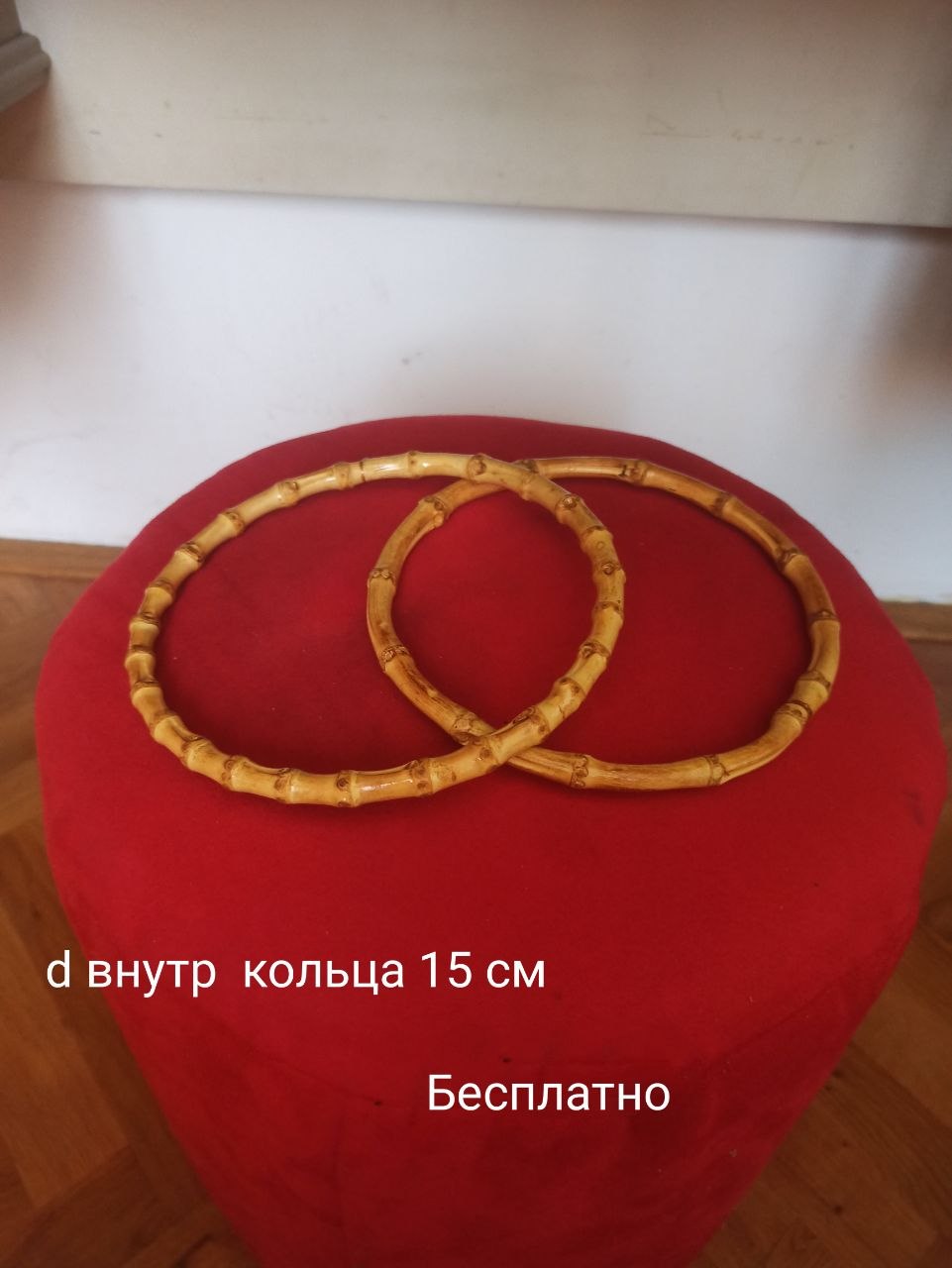 Излишки: ручки для сумки, подставки для украшений, коробочки для бусин и бисера