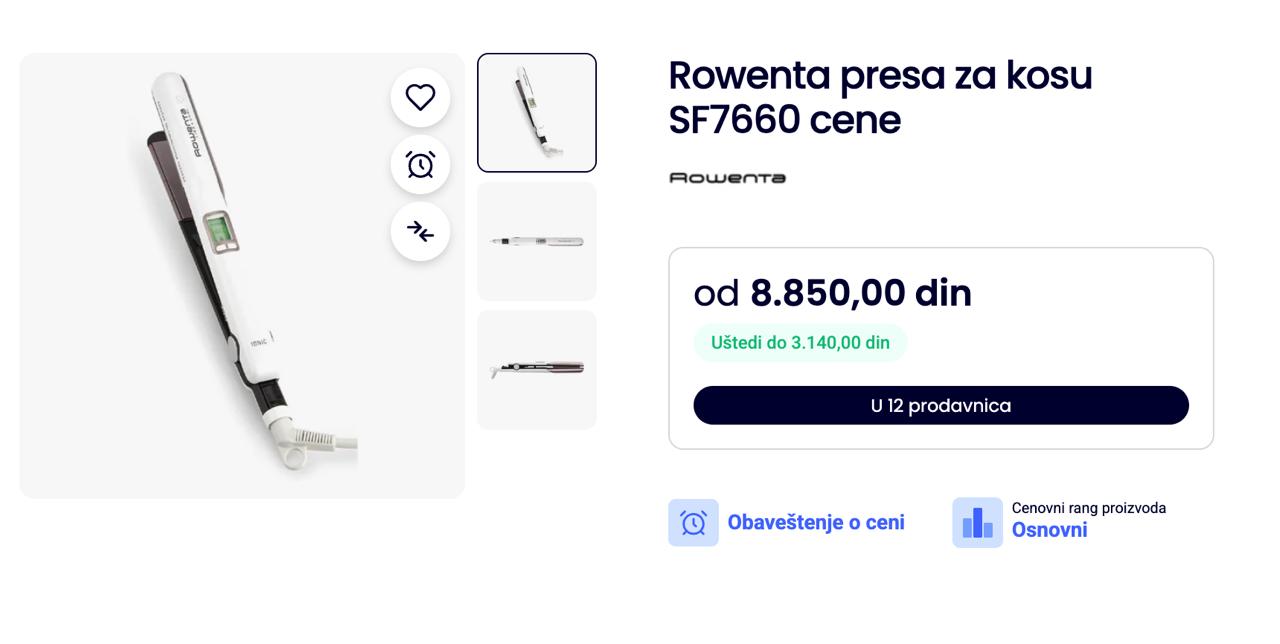 Выпрямитель Rowenta SF7660