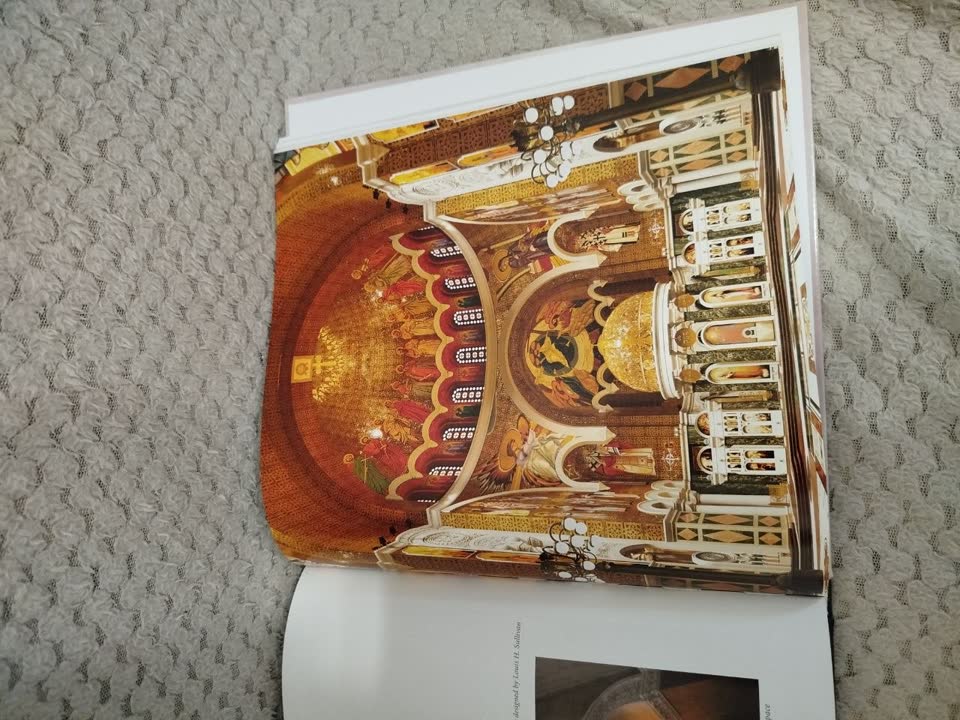 Новая книга в подарочной упаковке