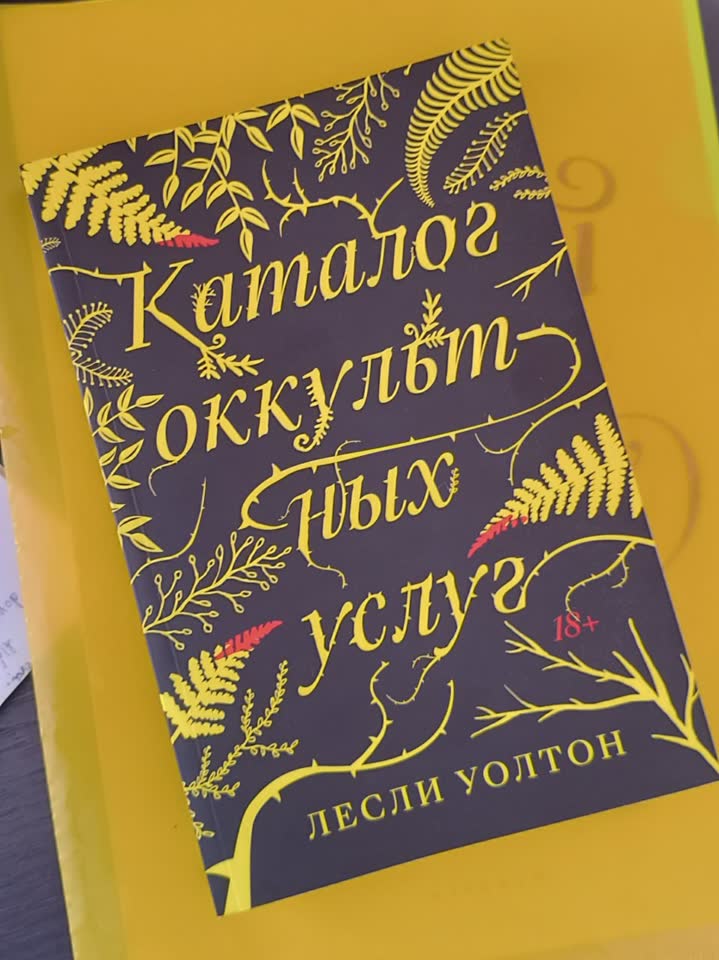 Продаю книги