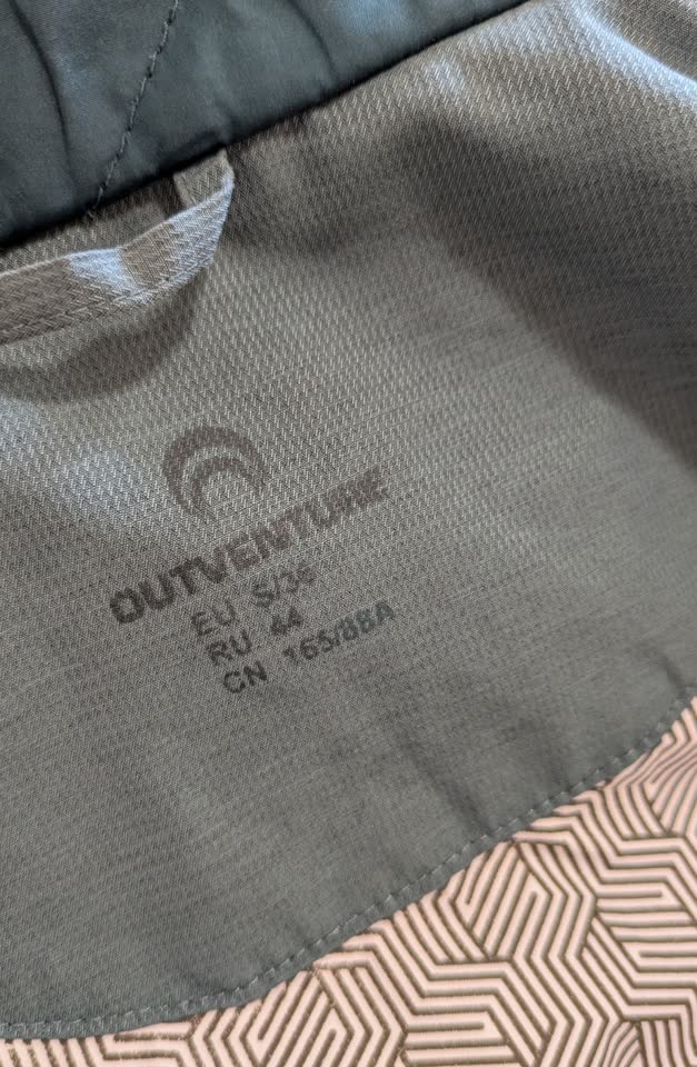 Куртка женская Outventure