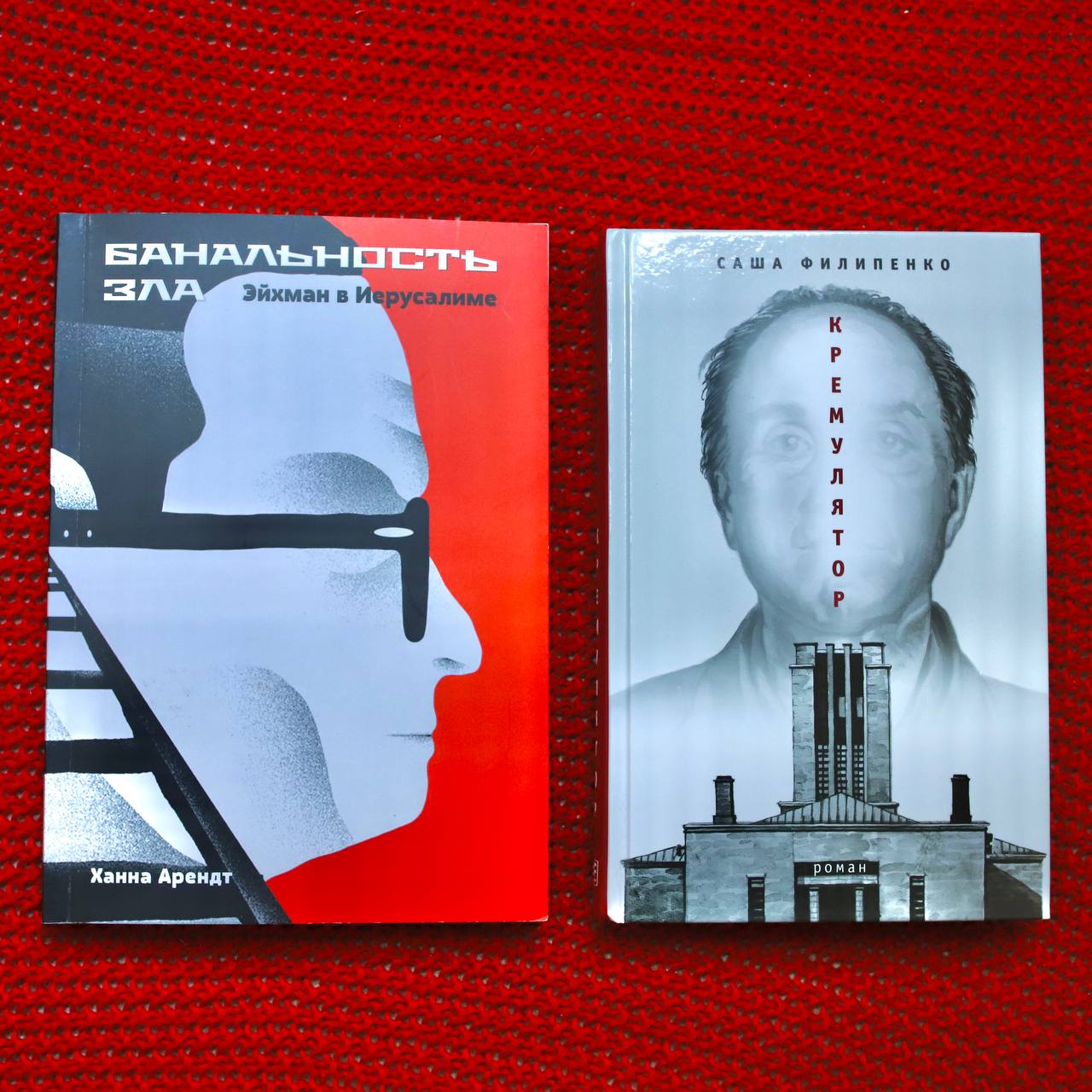 Продажа книг