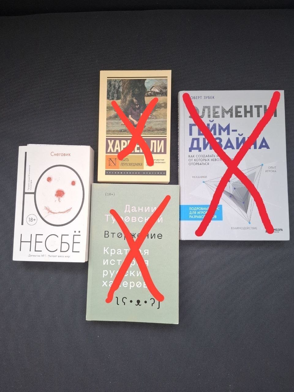 Продам книгу