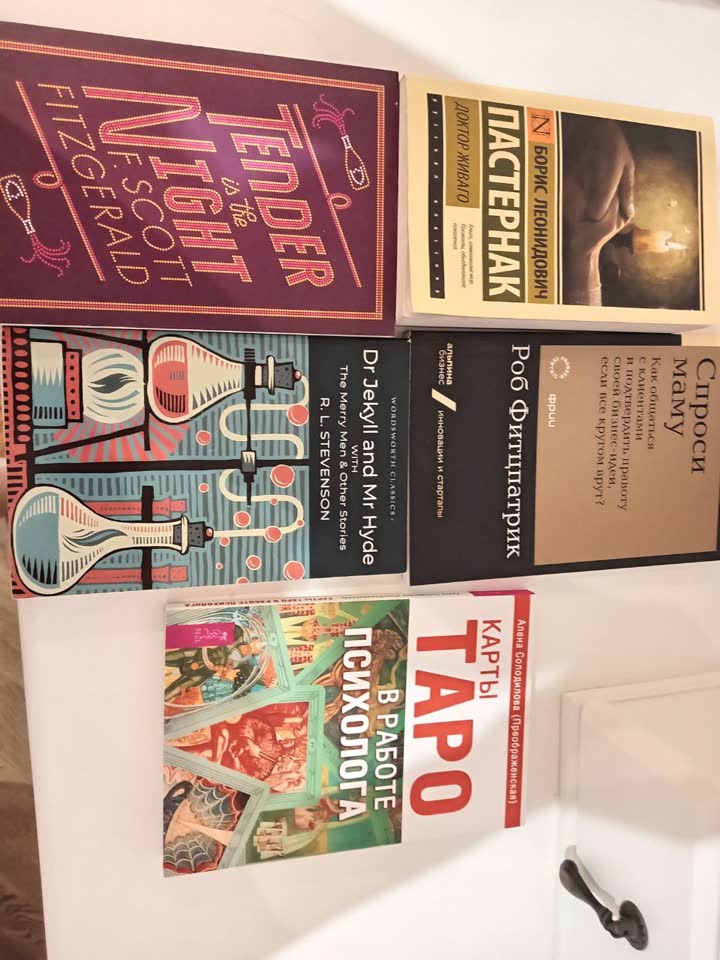 Отдам даром книги