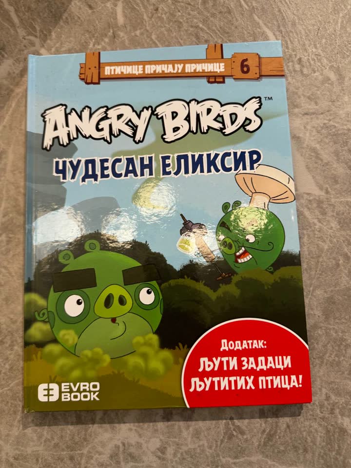 Детские книги Angry birds