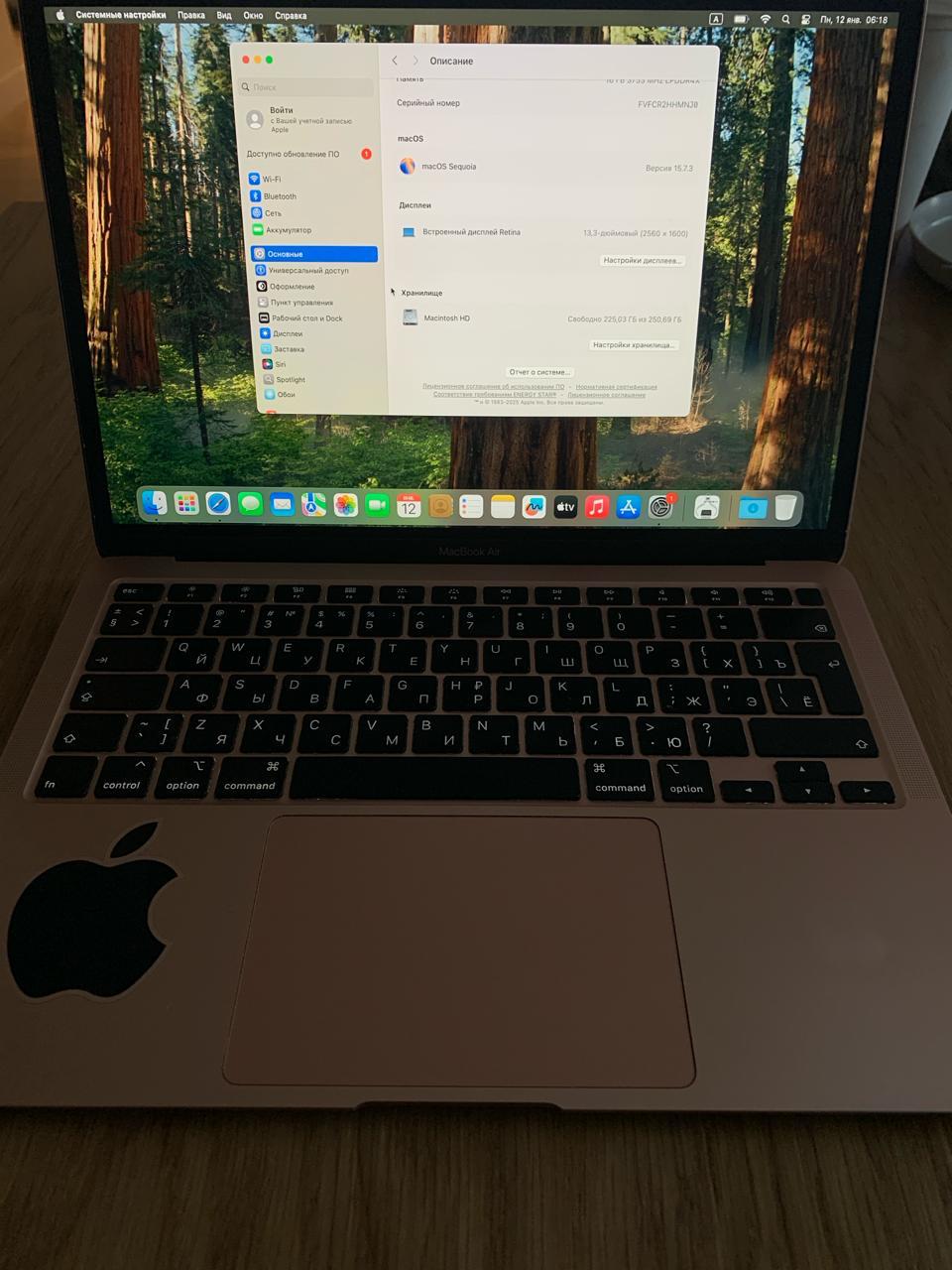 Macbook Air 2020, i3, 13 inča, 16-256.