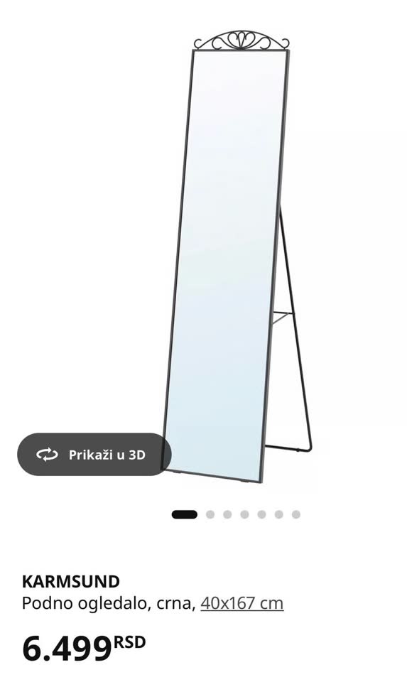 Зеркало IKEA