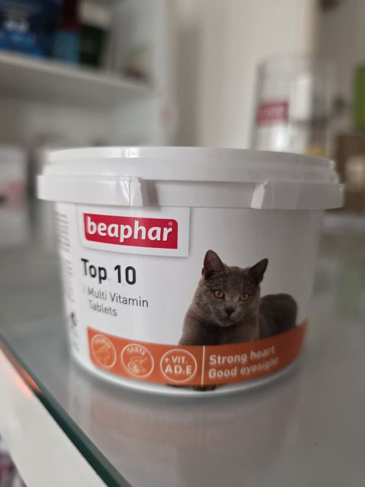 Продаю витамины для кошек