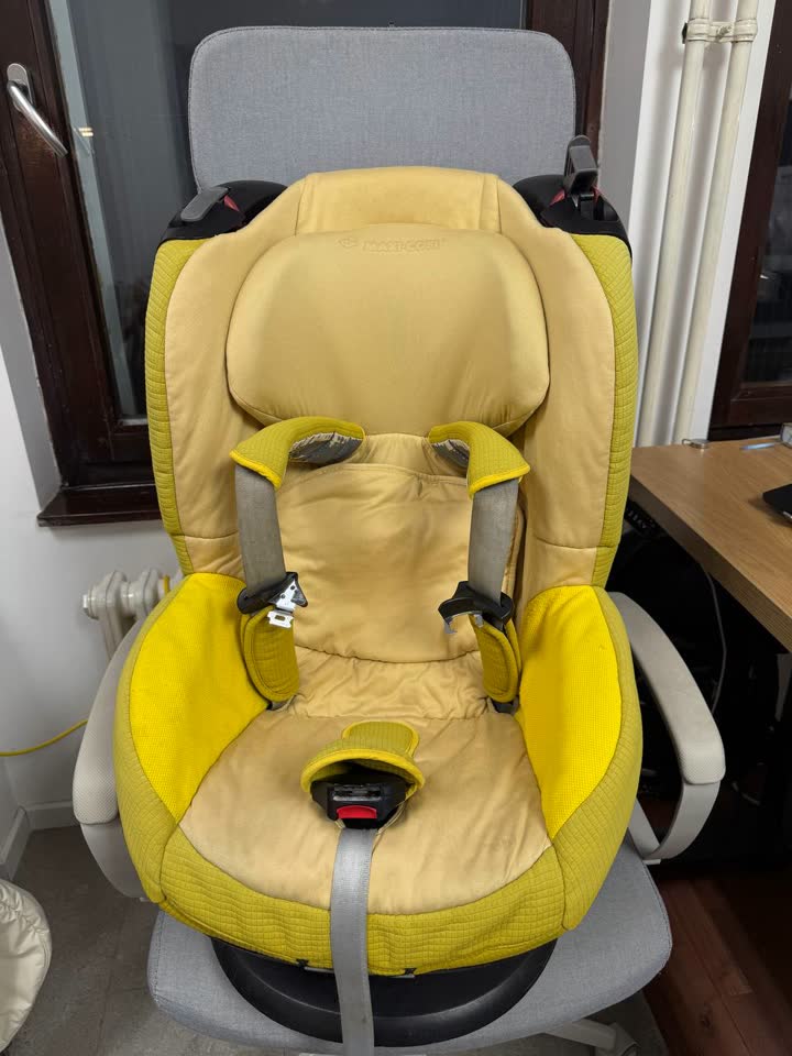 Детское автокресло Maxi-Cosi Tobi от 0 до 4 лет