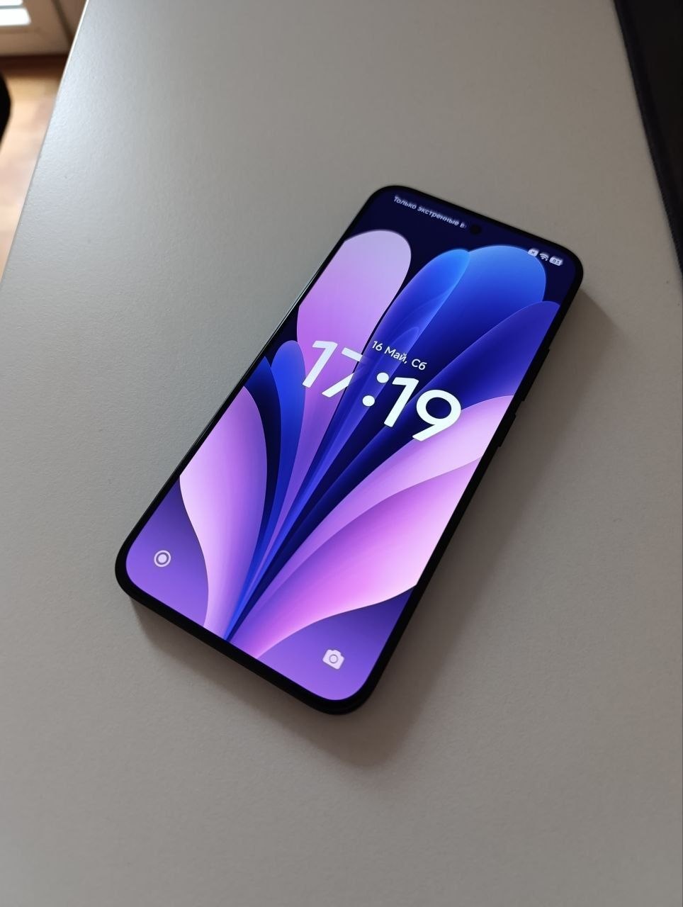 Smartfon Xiaomi 15T