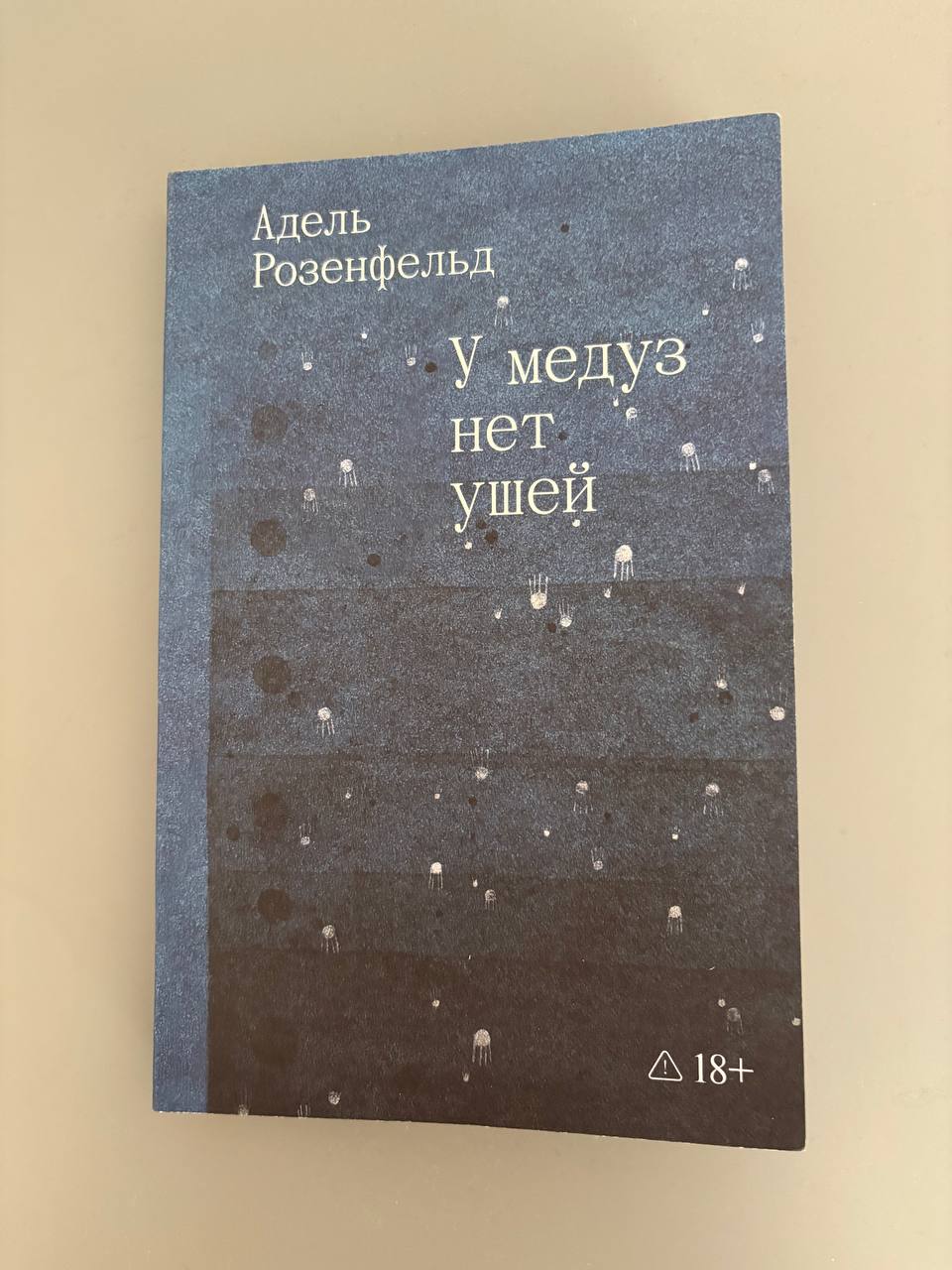 Несколько книг по 500 дин.