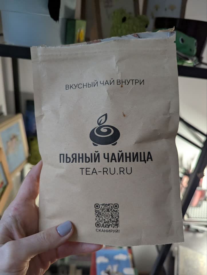 БРОНЬ