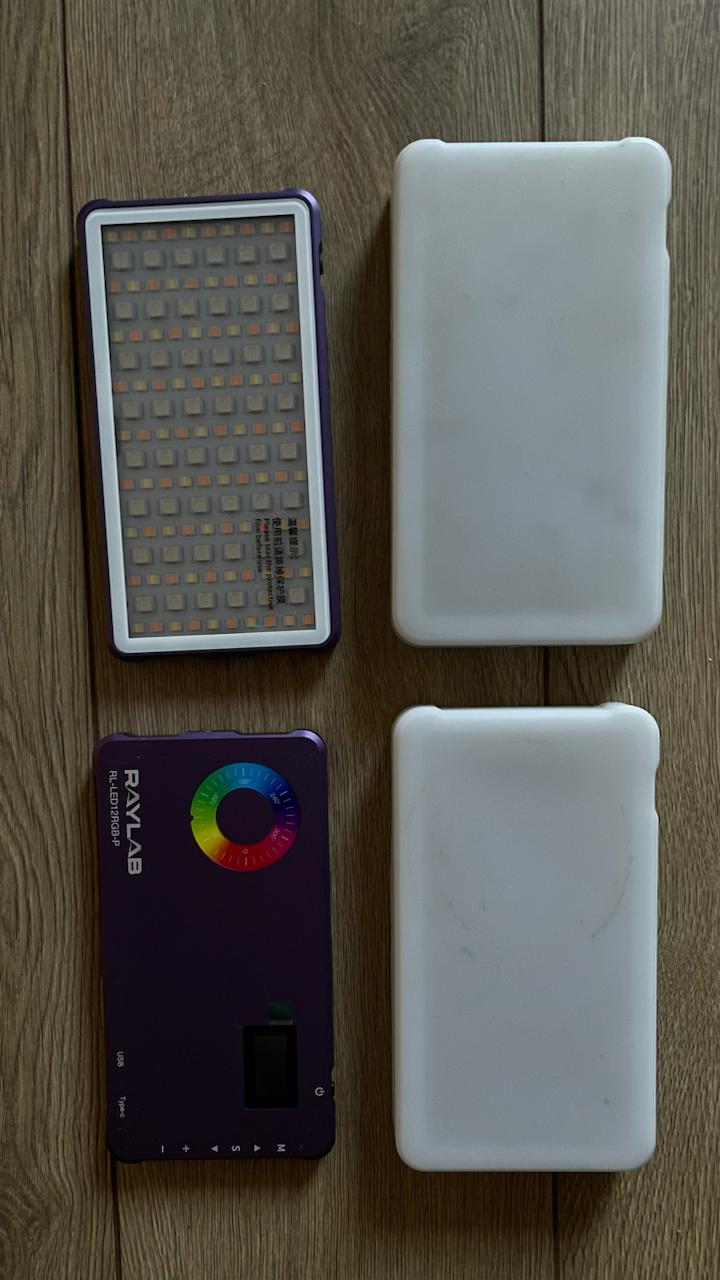 Осветитель светодиодный Raylab RL-LED12RGB 2500-9000К
