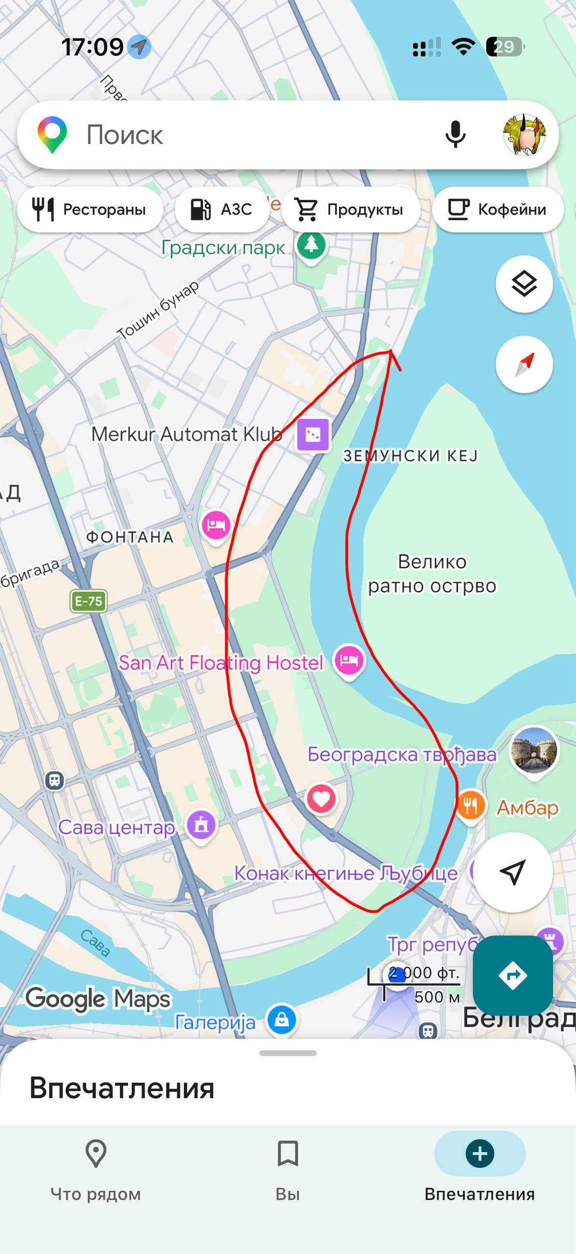 Сниму квартиру в Новом Белграде у парка