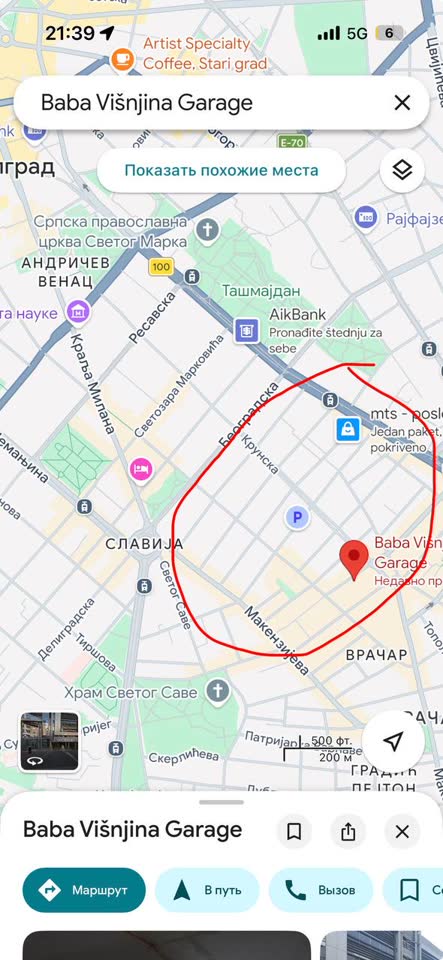 Ищу парковочное место в Врачаре