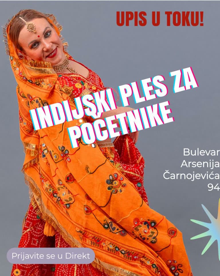 Индийские танцы для взрослых с нуля
