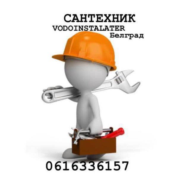 Vodoinstalaterski radovi i majstor na sat u Beogradu