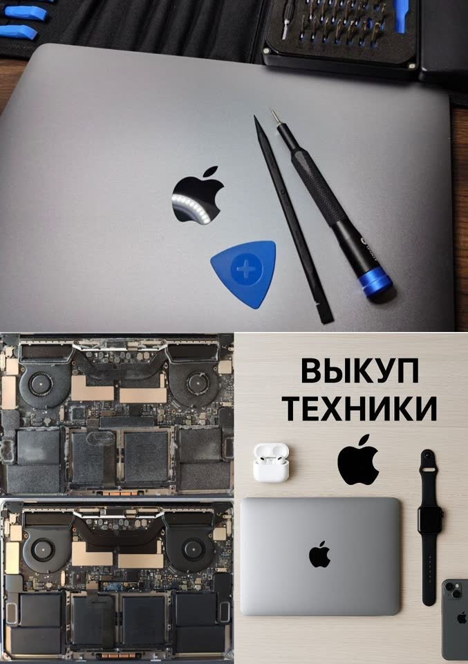 Popravka laptopova Apple i Windows