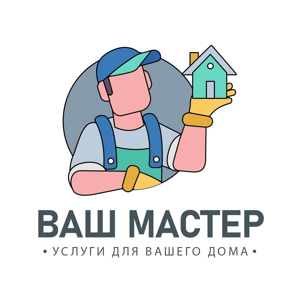Kućni majstor, vodoinstalater i električar u Beogradu