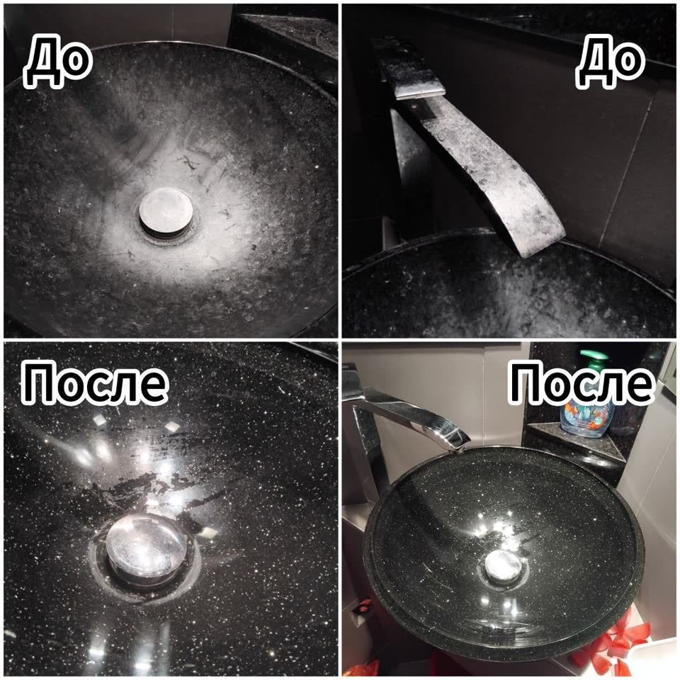 Čišćenje stanova i kuća sa akcijom za preporuke